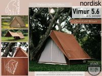 Nordisk Vimur 5.6 Tent Chocolate Brown Special Edition #**ราคาเต๊นท์ไม่รวมทาร์ป**