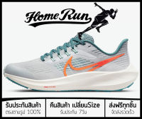 รองเท้าวิ่ง Pegasus 39 /38 “มี12สีให้เลือก” พร้อมกล่อง FULL SET (เบอร์36-45) *จัดส่งฟรี ส่งเร็วมาก เก็บเงินปลายทาง* รองเท้าวิ่งชาย รองเท้าวิ่งหญิง