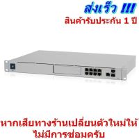 UBNT UDM-Pro Ubiquiti UniFi Dream Machine PRO ## คีย์บอร์ด  เคส  Wireless  คอมพิวเตอร์