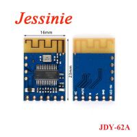 2pcs JDY 62 JDY 62A BLE Audio Module Stereo Audio Dual Channel High Low Level Board Module For Arduino For IOS Automatic Sleep