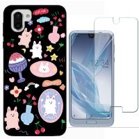 Sharp Aquos R2 R3 Case Shockproof TPU Cartoon Silicone Protective Phone Back Cover With Tempered Glass Film