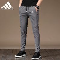 COD SDFERTREWWE ?Ready Stock?High quality Seluar kasual lelaki Mens Korean Slim Fit Casual Pants Stretch Long Seluar Chinos Trousers Plus Size M-5XL