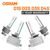 Osram Orignal D2S Xenon Conversion Kits HID D4S D3S D1S Xenon Bulbs 35W 12V Car Lamps Standard Light 4200K White Plug&amp;Play 1PC