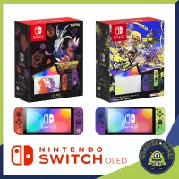 เครื่อง Nintendo Switch OLED Splatoon 3 / Pokemon Edition (เครื่อง Switch OLED Splatoon)(เครื่อง Nintendo Switch OLED Splatoon)(เครื่อง Switch OLED Pokemon)(เครื่อง Nintendo Switch OLED Pokemon)