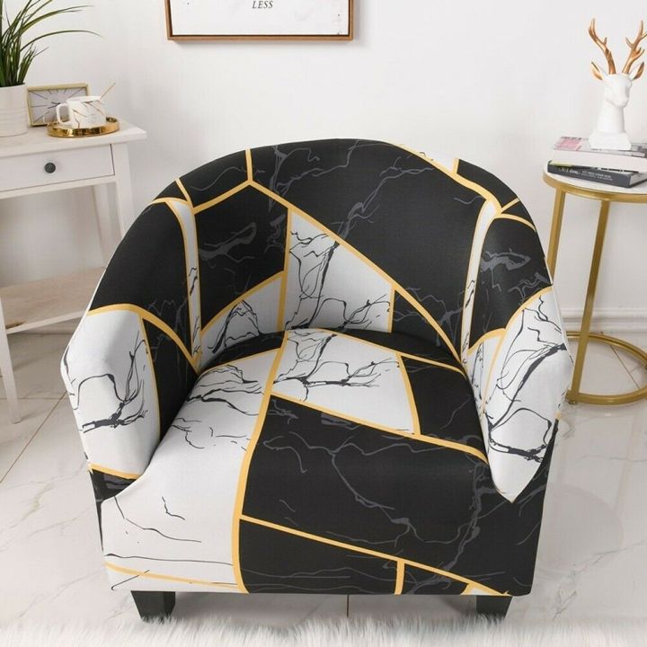 club-chair-slipcover-stretch-spandex-tub-chair-covers-jacquard-chair-armchair-covers-with-elastic-bottom-furniture-protector
