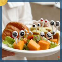 [rBIL] 10ชิ้น/เซ็ต MINI plugs CUTE Cartoon Eyes Kawaii อาหารกลางวัน Bento BOX อาหารผลไม้ส้อม