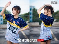 ?เสื้อกีฬา? พิมพ์ลายทั้งตัว ARCTIC SPORT รุ่น N.24 ใส่ได้ทั้งชายและหญิง