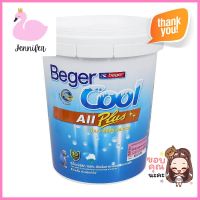 สีน้ำทาภายนอก BEGERCOOL ALL PLUS 4400 สีขาว กึ่งเงา 5 แกลลอนEXTERIOR WATER-BASED PAINT BEGERCOOL ALL PLUS 4400 WHITE SEMI-GLOSS 5GAL **บริการเก็บเงินปลายทาง**