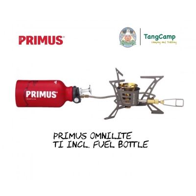 Primus Omnilite TI Incl. Fuel Bottle เตาน้ำมัน แก๊ส เตาHikingน้ำหนักเบา