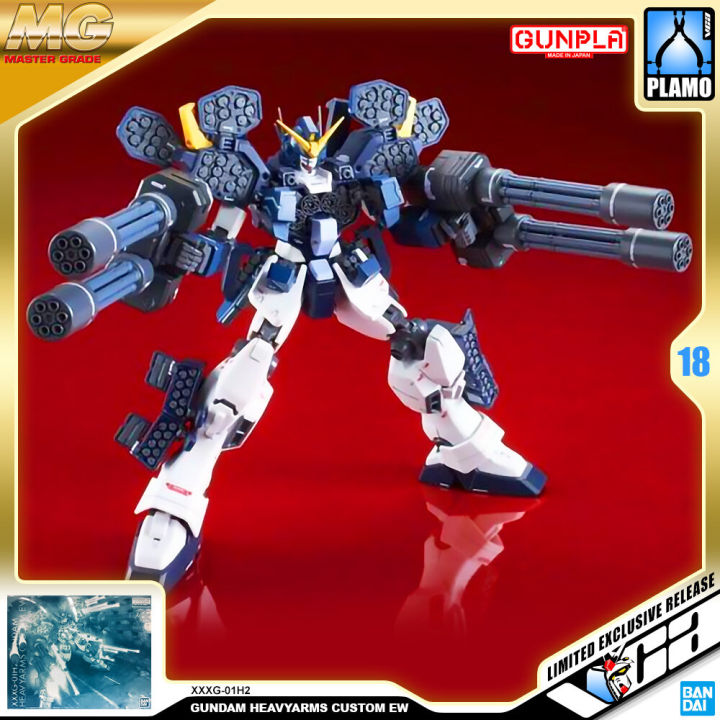 premium-bandai-pb-gunpla-master-grade-mg-1-100-gundam-heavyarms-custom-ew-ประกอบ-หุ่นยนต์-โมเดล-กันดั้ม-กันพลา-ของเล่น-vca-gundam