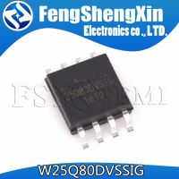 10pcs W25Q80DVSSIG W25Q80DVSIG  W25Q80 FLASH SPI memory IC SOP8