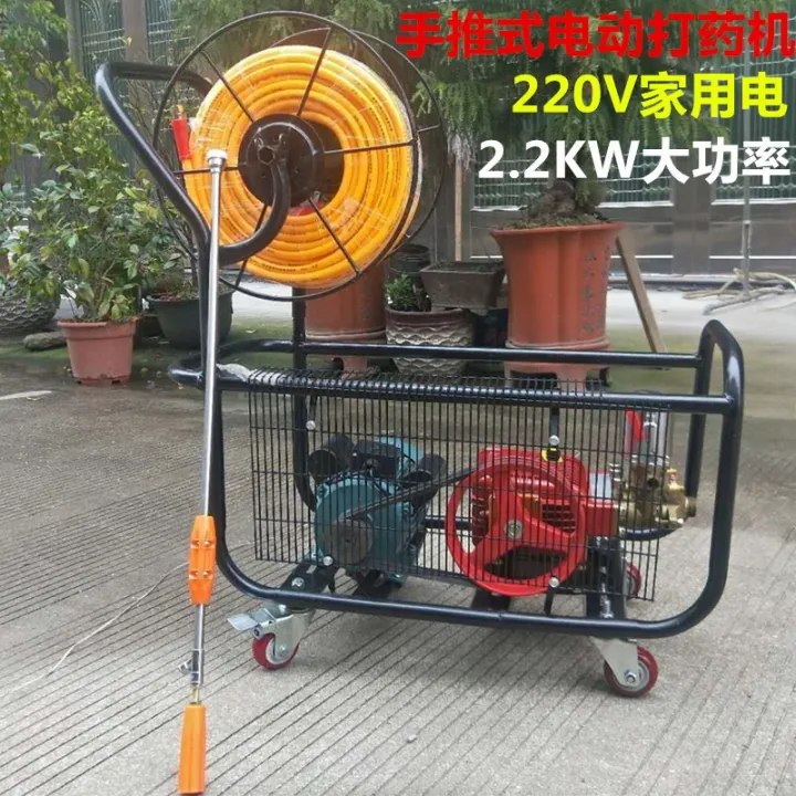 Electric spray machine high pressure agricultural sprayer pesticide