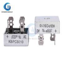 KBPC5010ไดโอดวงจรเรียงกระแส1000V 50A Kbpc5010 2ชิ้น/ล็อต