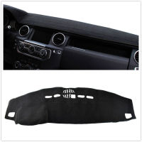 สำหรับ Land Rover Lr3 Range Rover Sport Dashmat Dashboard ฝาครอบคอนโซล Dash Board แผง Heat Proof Mat ด้านหน้า Shade พรม Strip