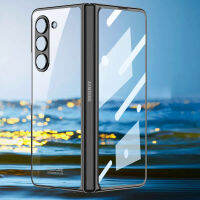 เคสเคลือบใสสำหรับ Samsung Galaxy Z Z Fold 5 4พร้อมฝาพลาสติกแข็งกระจกหน้า