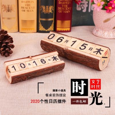 sle en photo time date card log sm calendar decoratn desktop desk decoratn --ZMBJ23811❉┇❡