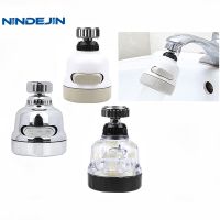 NINDEJIN ก๊อกน้ำปรับได้หมุน360องศา,วาล์วกรองน้ำป้องกันการกระจายรอบทิศทางปรับได้สามแบบสำหรับอุปกรณ์ห้องครัว