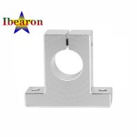 ▲ↂ☇ 1PCS SK25 Aluminum Linear Rod Rail Horizontal Shaft Support For CNC Router XYZ Table 3D Printer Parts