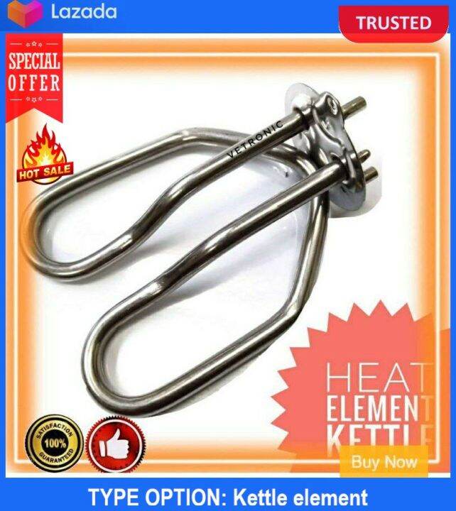 Kettle Heating Element Stainless Steel Sesuai Untuk Electrik Kettle Dan