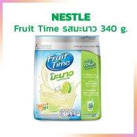 Fruit Time Lemonade ตรา Nestle ขนาด 340 g. น้ำผลไม้ น้ำเชื่อมผลไม้ ไซรัป