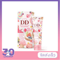 DD JENNY ครีมกันแดด ดีดีเจนนี่ DD เจนนี่  100 g. LOVESHOP 30