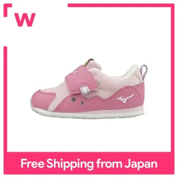 Mizuno clearance baby shoes