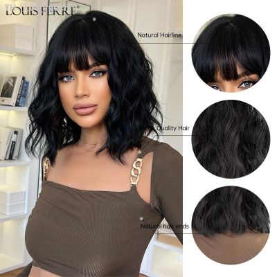 LOUIS FERRE Black Short Natural Wavy Bob Wigs With Bangs Synthetic Soft Party Wigs For Women Cosplay Lolita Heat Resistant Hair [ Hot sell ] vpdcmi