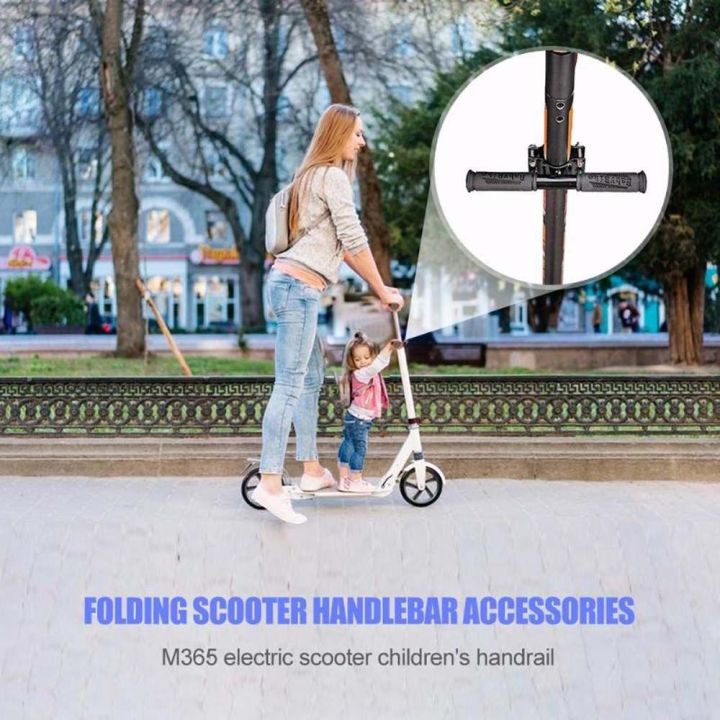 m365-xiaomi-scape-เด็กมืออาชีพจับจักรยานเสือภูเขาจับสเก็ตบอร์ดสกูตเตอร์ไฟฟ้าที่พักแขนอุปกรณ์เสริมที่จับที่วางมือจับ