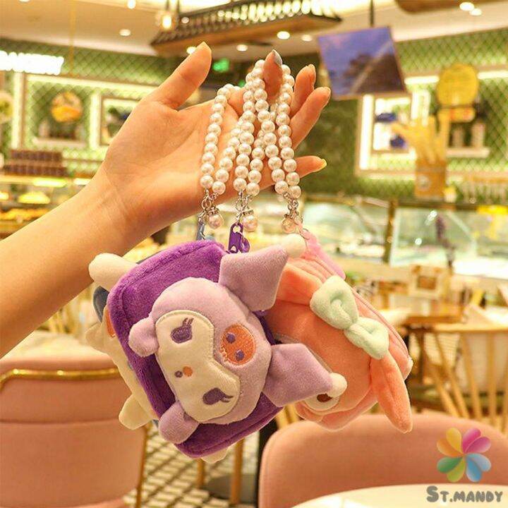 md-กระเป๋าใส่เหรียญ-การ์ตูน-3d-sanrio-กระเป๋าสตางค์-น่ารัก-wallets