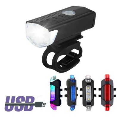 Front Rear Tail USB Rechargeable or Battery Cycling