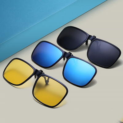 Polarized Sunglasses Goggles Change With Heart Convenient And Fast Driving Glasses Up-turning Clip Sunglasses Clip