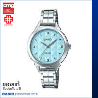 นาฬิกาข้อมือ CASIO Enticer ของแท้ รุ่น LTP-1392D-2AVDF สายสเตนเลส