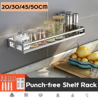 【CW】 Wall Mounted Organizer Basket Rack   Spice Shelves - Storage Holders  amp; Racks Aliexpress