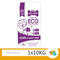 Bok Dok Dog Food Eco อาหารสุนัขโต (อีโค่) โปรตีน 18%