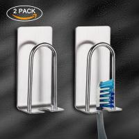 2pc Wall Mounted Toothpaste Toothbrush Holder Stainless Steel Stick Hook Waterproof Electric Tooth Brush Holder Bathroom Product