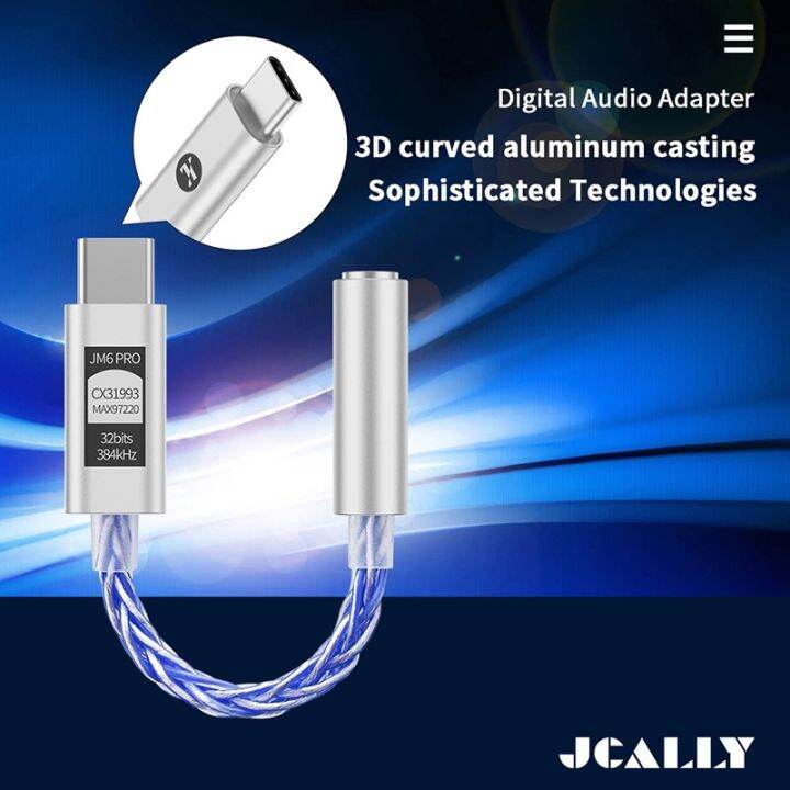 jcally-jm6-pro-type-c-เป็น3-5mm-dual-dac-cx31993-max97220เสียงดิจิตอลแบบพกพาแอมป์-hifi-อะแดปเตอร์โทรศัพท์มือถือ-dac