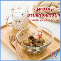 Dovin Store ชามแก้ว และ ถ้วยน้ำมีหูจับ  ลายการ์ตูนน่ารักๆ Tableware