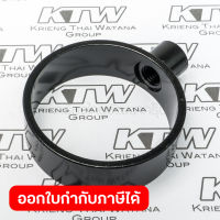 อะไหล่HR-3850#100 GRIP HOLDER