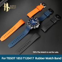 High Quality Waterproof and Sweat-proof Rubber Watch Strap For Tissot Starfish T120417 Arc Interface Watch Accessories Band 22mm