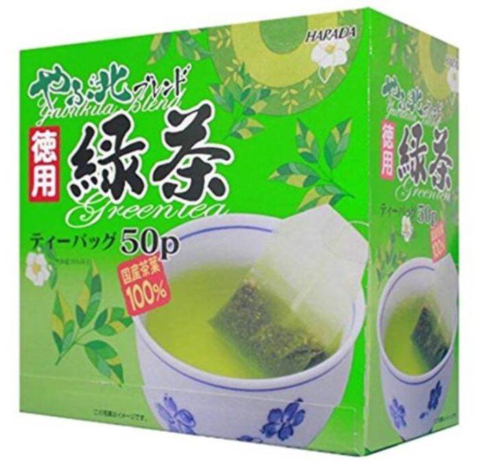 Harada Yabukita Blend Japan Green Tea (50 Tea Bags) Lazada