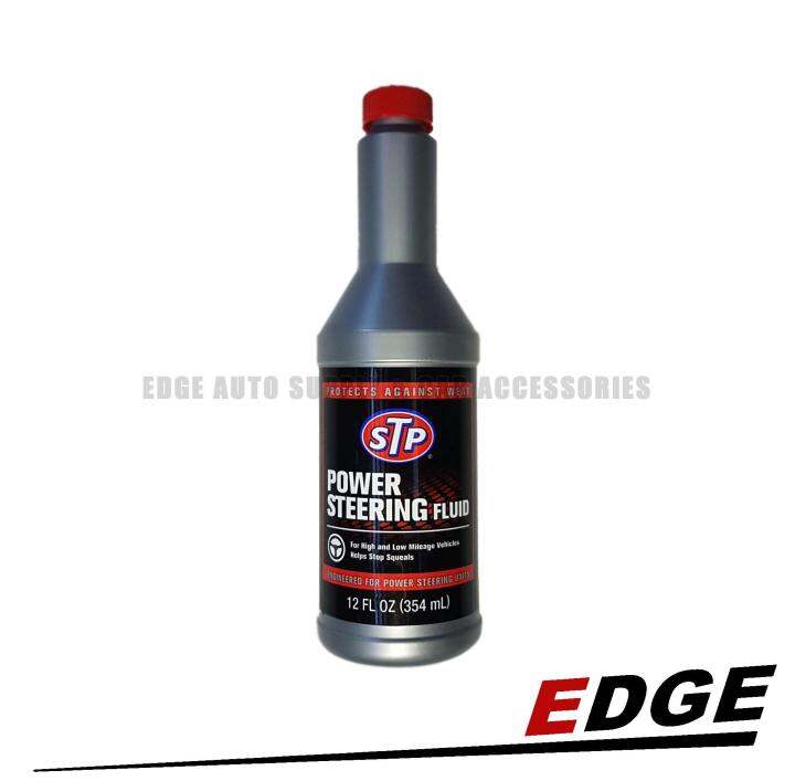STP Power Steering Fluid ATF Automatic Transmission Fluid 354ml Lazada PH