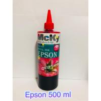 หมึกเติม Epson (Mcky) น้ำหมึกเติมรุ่น L100, L110, L120, L200, L210,L220, L300,L310, L350, L355,L365, L455, L550, L555,L565, L1300 หรือเติมได้ทุกรุ่น 1 สีชมพู ขนาด 500 ML