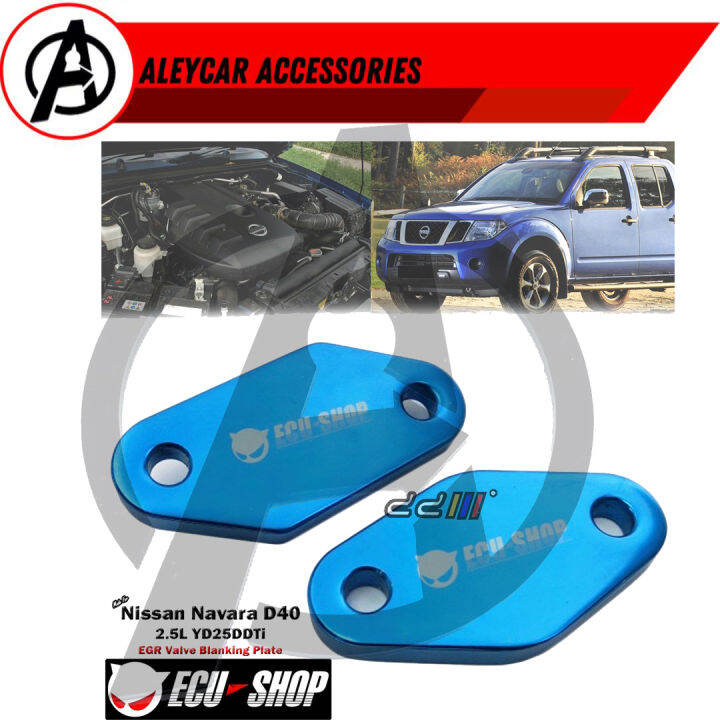 NAVARA D40 EGR STOPPER Block Blanking Plate Lazada