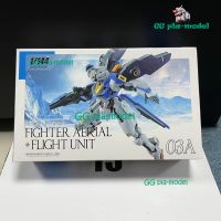 GG GaoGao (ไม่ Bandai)HG 03A Gμndam เครื่องบินรบทางอากาศ + FUIGHT UNIT หุ่นประกอบฟรี