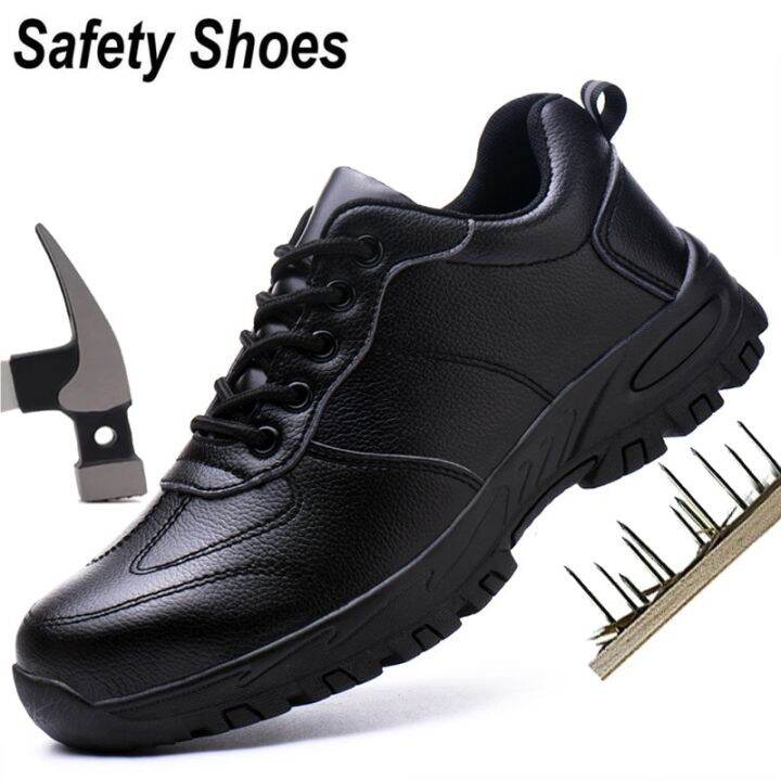 Indestructible shoes clearance waterproof