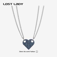 Lost Lady 2021 Cute Heart Necklace Brick Pendant Couple Girl Boy Elements Valentines Day Jewelry Gift 2pcs Friendship Necklace