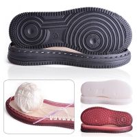 1 Pair Soft Rubber Soles Hand-woven Hook Line Soles Anti-slip Shoe Patch Durable Repair Replacement For Boot Shoes Cleaning Tools