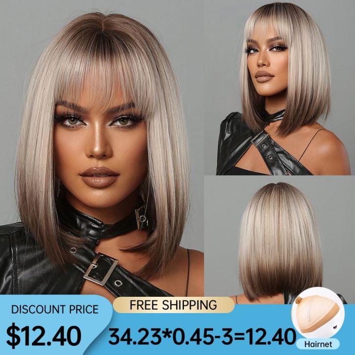 Short Straight Synthetic Wigs for Women Blonde to Brown Ombre Bob Wigs with  Bangs Daily Cosplay Party Heat Resistant Fake Hair 