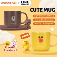 【Line Friends】แก้วกาแฟเซรามิกขนาดใหญ่ลายกาแฟน่ารัก V726