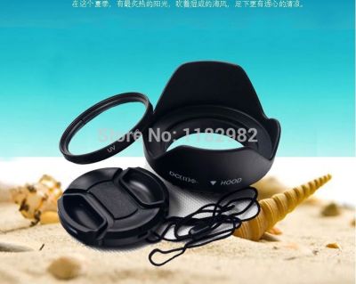 3in1 1 set 55MM lens Filter UV +lens hood +lens cap  for Sony FDR-AXP55 FDR-AX40 FDR-AX53 Filters